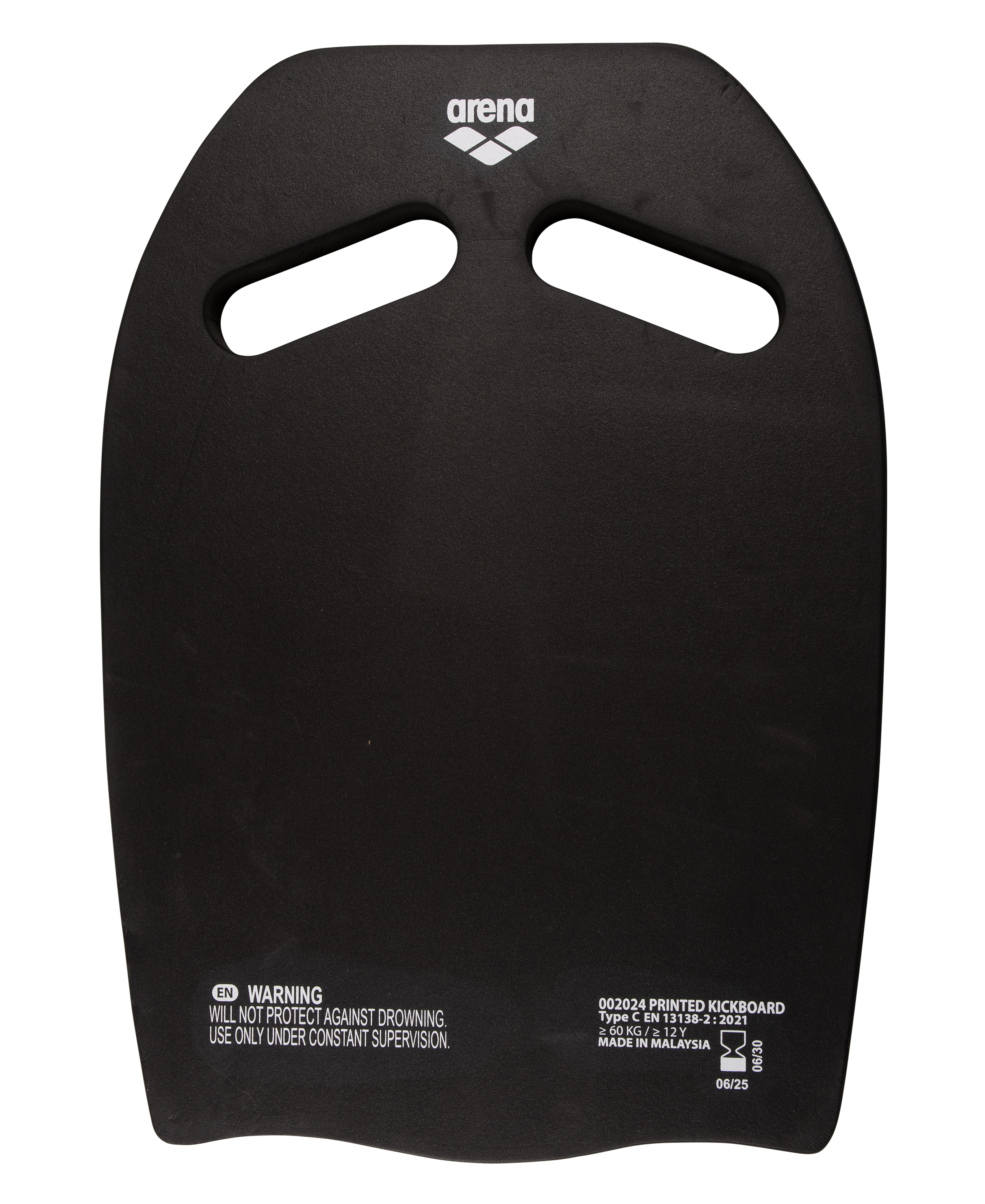 Printed Kickboard Grid uimalauta