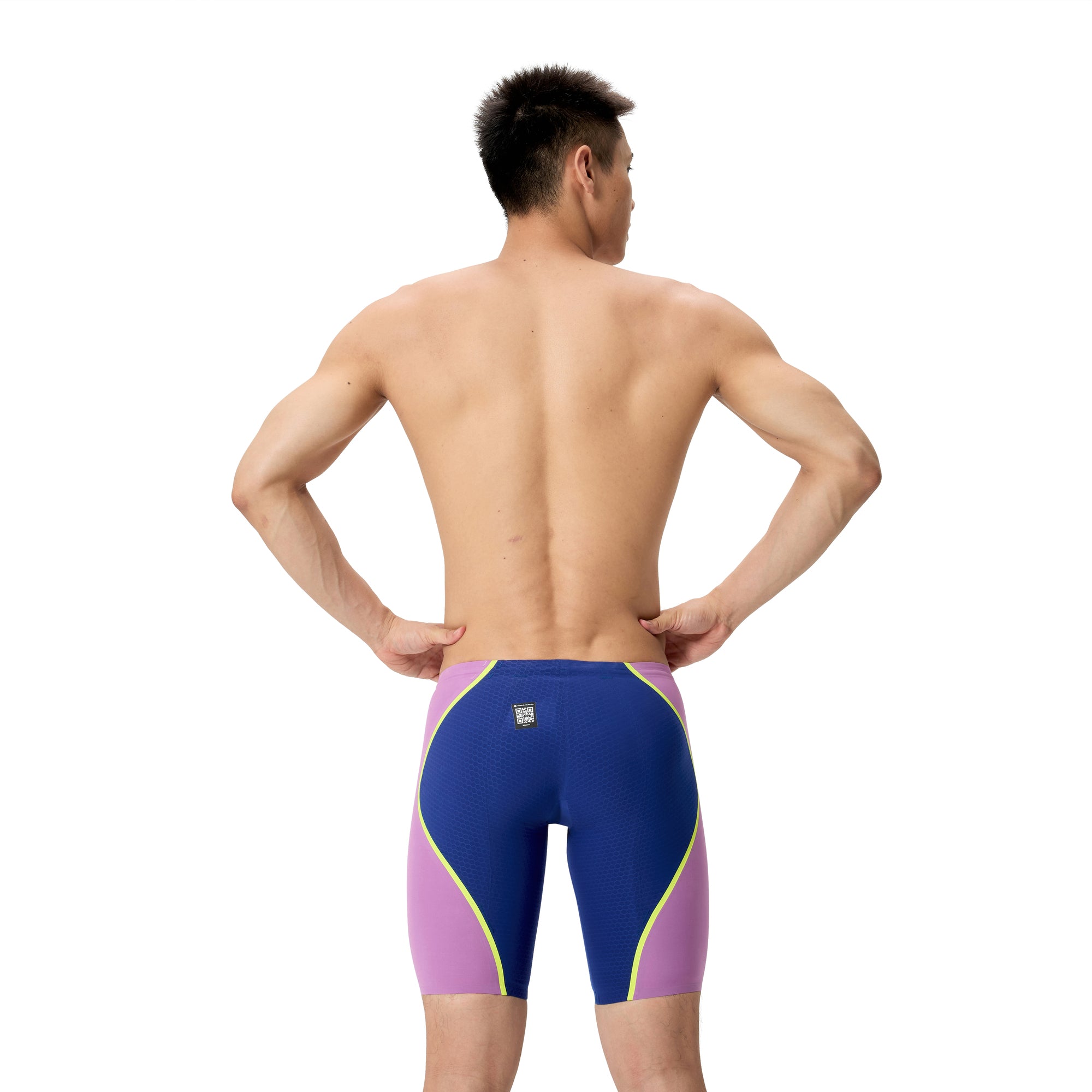 Fastskin LZR Pure Intent 2.0 Jammer miesten kilpapuku, tummansininen