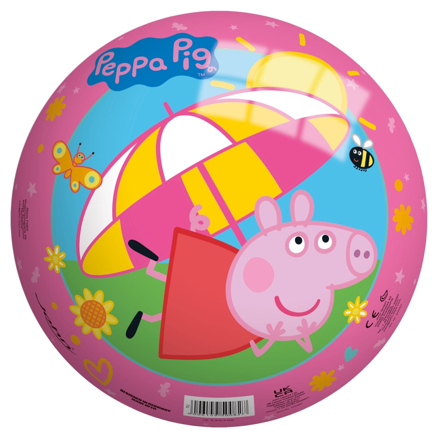 PIPSA POSSU PALLO 23 CMUNICE